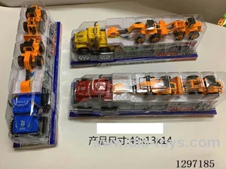 Inertia Car Towing 2 Free-Wheel Mini Construction Vehicles 3 colors