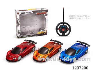 1:16 4ch RC Car (Included Battery)3 colors