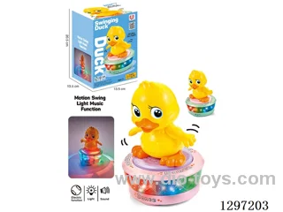 Wiggling Electric Dancing Yellow Duck