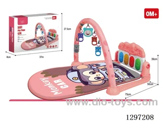 Baby Pedal Piano Fitness Stand W L/M not included battery