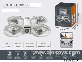 Brushless Light-Tracking Aerial Photography Drone