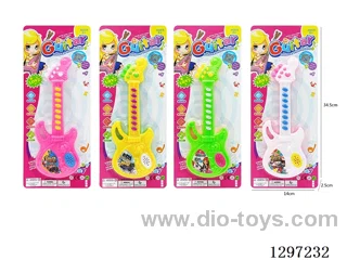 Musical Guitar