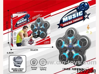 Five-target boxing scoring device, regular model, with built-in lithium battery