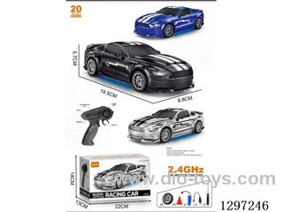 1:24 5ch Drift 2.4G UV-Coated RC Car with light included battery