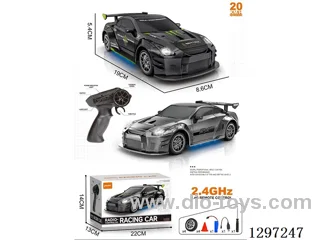 1:24 5ch Drift 2.4G UV-Coated RC Car with light included battery