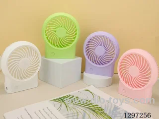 Desktop Rechargeable Fan