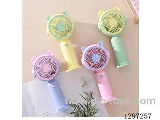 Cartoon Handheld Fan (Not included battery)