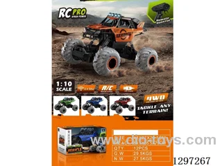 1:10 Aluminum Alloy 4-Wheel Off-Road Climbing RC Car (Handheld Remote Control)3 colors