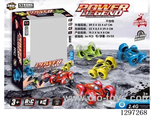 2.4G RC Stunt Double-Sided Race Car W L/M