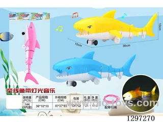 Electric Omnidirectional Shark W L/M