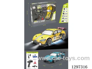 1:20 RC 4WD Drift Car (Xiaomi SU7 Ultra)included battery