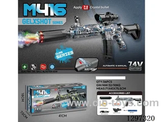 M416 High-Speed Water bullet gun with Spray/Lights - Manual/Automatic Bottom-Loading