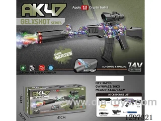 AK47 High-Speed Water bullet gun with Spray/Lights - Manual/Automatic Bottom-Loading