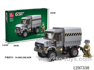 building blocks 255PCS