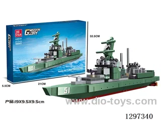 building blocks 217PCS