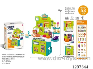 Pretend Play Kitchen Dining Set (GCC)
