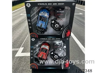 1:16 4ch RC Car included battery