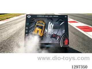 1:16 4ch RC Car with spray included battery
