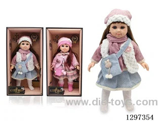 15-inch Cotton-Bodied Doll with IC