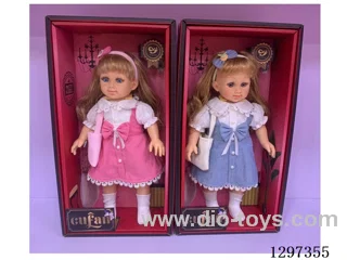 15-inch Cotton-Bodied Doll with Vinyl Hands and Feet + IC