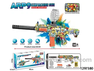 ARP9 Manual & Electric Gel Blaster gun in color box