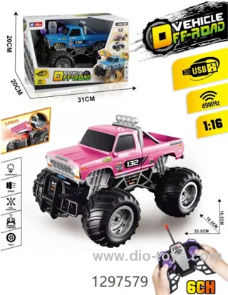 6 Channel 1:16 RC Monster Truck with Spray