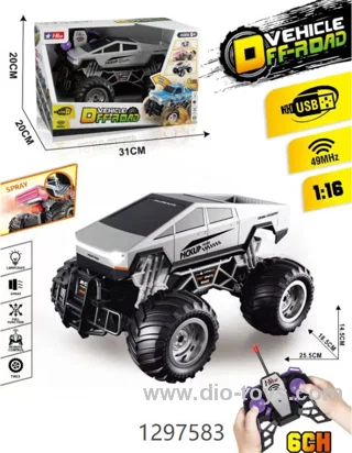 6 Channel 1:16 RC Monster Truck with Spray