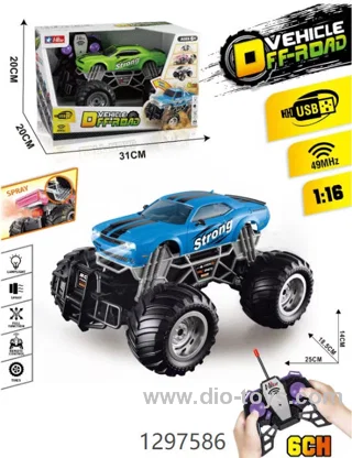 6 Channel 1:16 RC Monster Truck with Spray