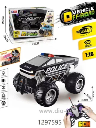 6 Channel 1:16 RC Monster Truck with Spray