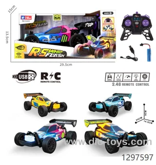 PVC High Speed RC Remote Control Racing Car