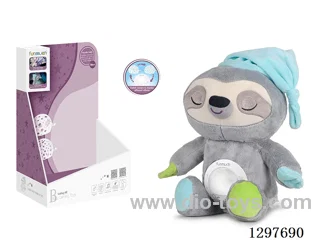 Soothing Nap Night Light & Projection Plush (Coati)