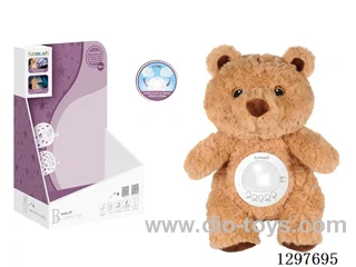 Soothing Nap Night Light & Projection Plush (Bear)
