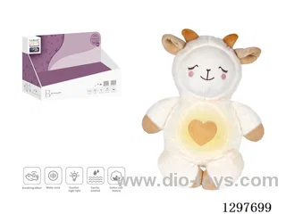 Baby Soothing Breathing Plush (Sheep)