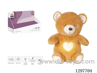 Baby Soothing Breathing Plush (Bear)