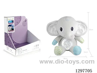 12-Button Soothing Projection Plush (Elephant)