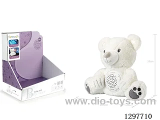 12-Button Soothing Projection Plush Toy (Bear)