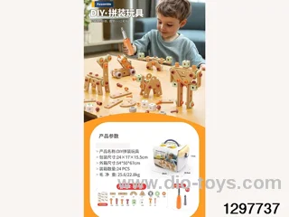 157 pcs of manual plastic boxes