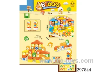 building blocks 86PCS