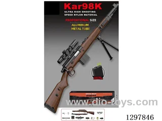 High-Speed Nylon Version, Scale Model 98K BB Gun / Aluminum Barrel, Electric Version (Single Shot, Full Auto), Electric Magazine (Pre-loaded)