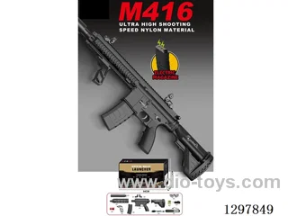 Nylon Version 98CM M416 Paintball Gun, Electric Version (Single Shot, Full Auto), Electric Magazine (Pre-loaded)