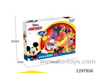 Play Dough Toys