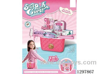 doctor set