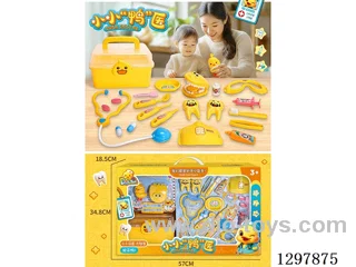 doctor set - Chinese package