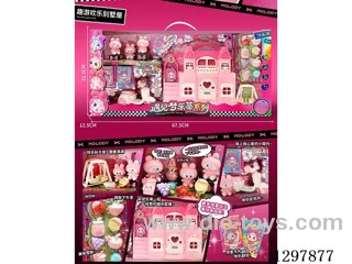 Villa Set - Chinese package