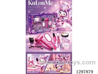 Beauty and Hair Styling Set - Chinese package