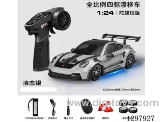 1:24 Full-Scale RC Porsche Drift Car (Gyro) Includes Battery