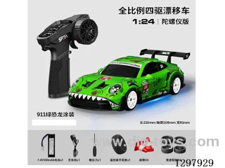 1:24 Full-Scale RC Porsche-Lacquered Drift Car (Gyro) Includes Battery