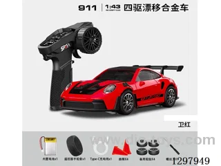 1:43 911 4WD RC Drift Die-Cast Car, 2.4G, Full-Scale (Gyro), Battery Included