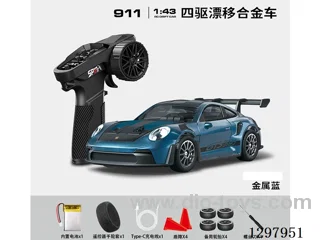 1:43 911 4WD RC Drift Die-Cast Car, 2.4G, Full-Scale (Gyro), Battery Included