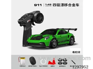 1:43 911 4WD RC Drift Die-Cast Car, 2.4G, Full-Scale (Gyro), Battery Included